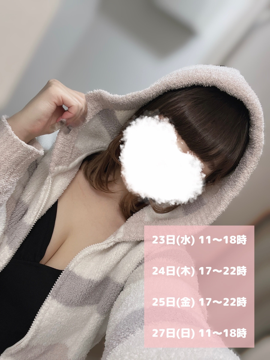 潮すみれ