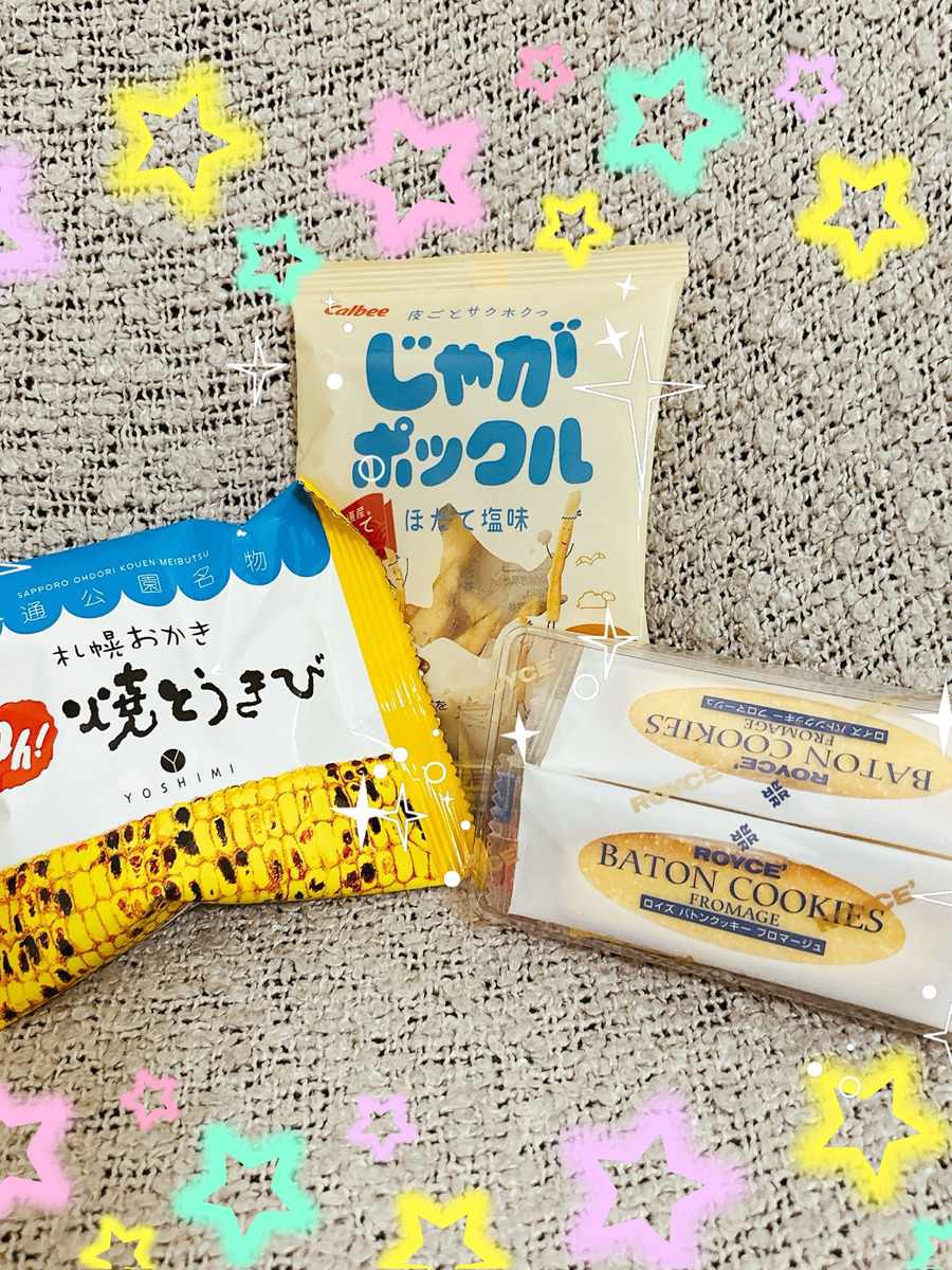 神崎みいな