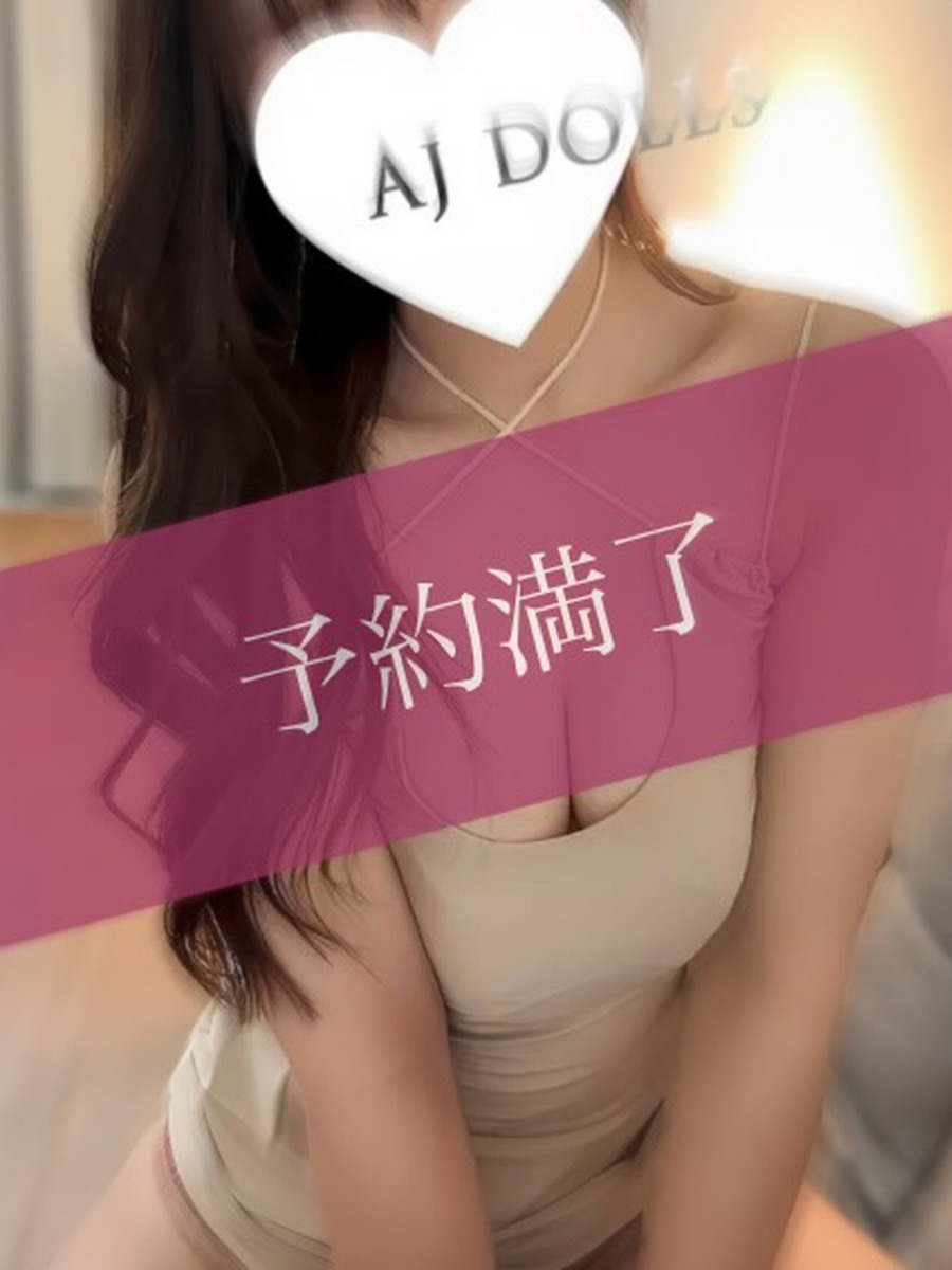 神崎みいな