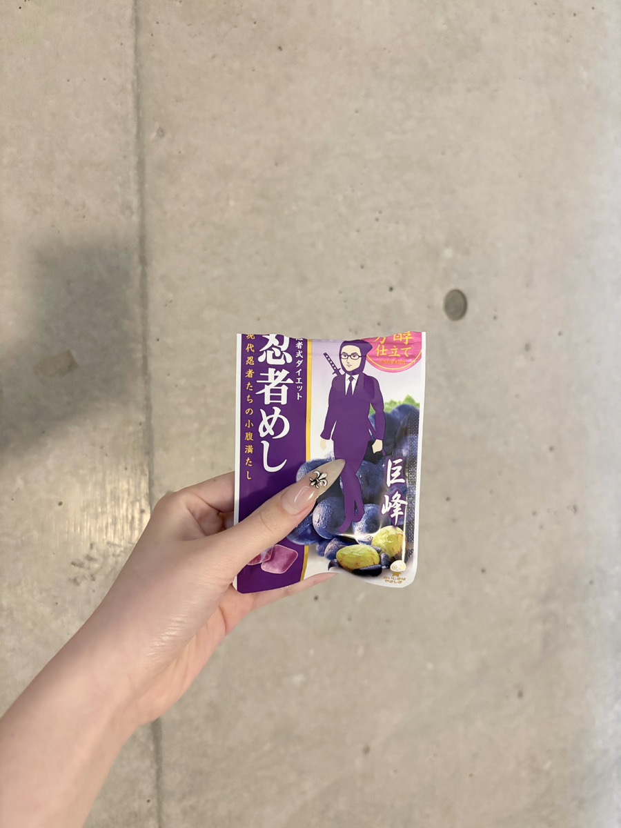 廣瀬 れいら