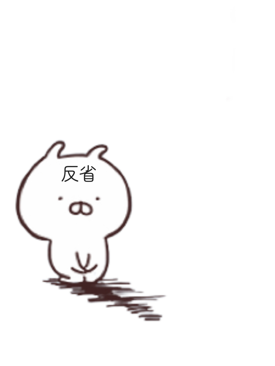 本条なみ