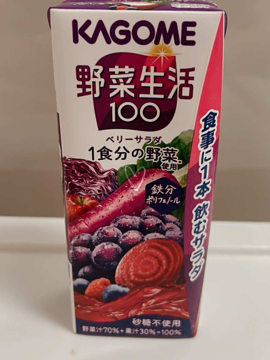 花咲せな