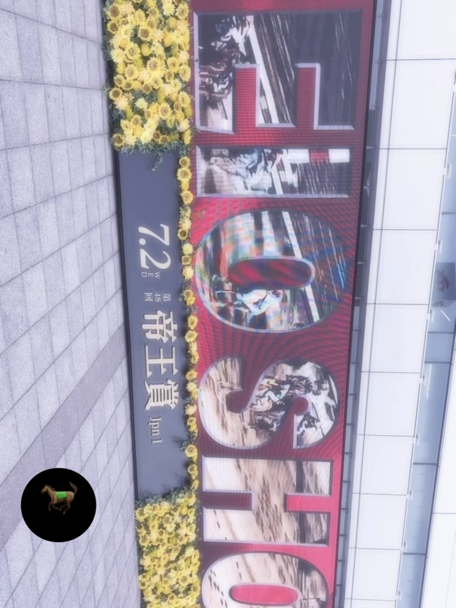 天使ちむ