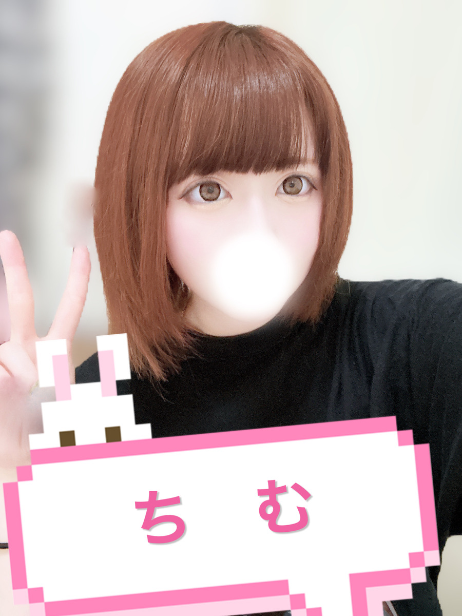 天使ちむ