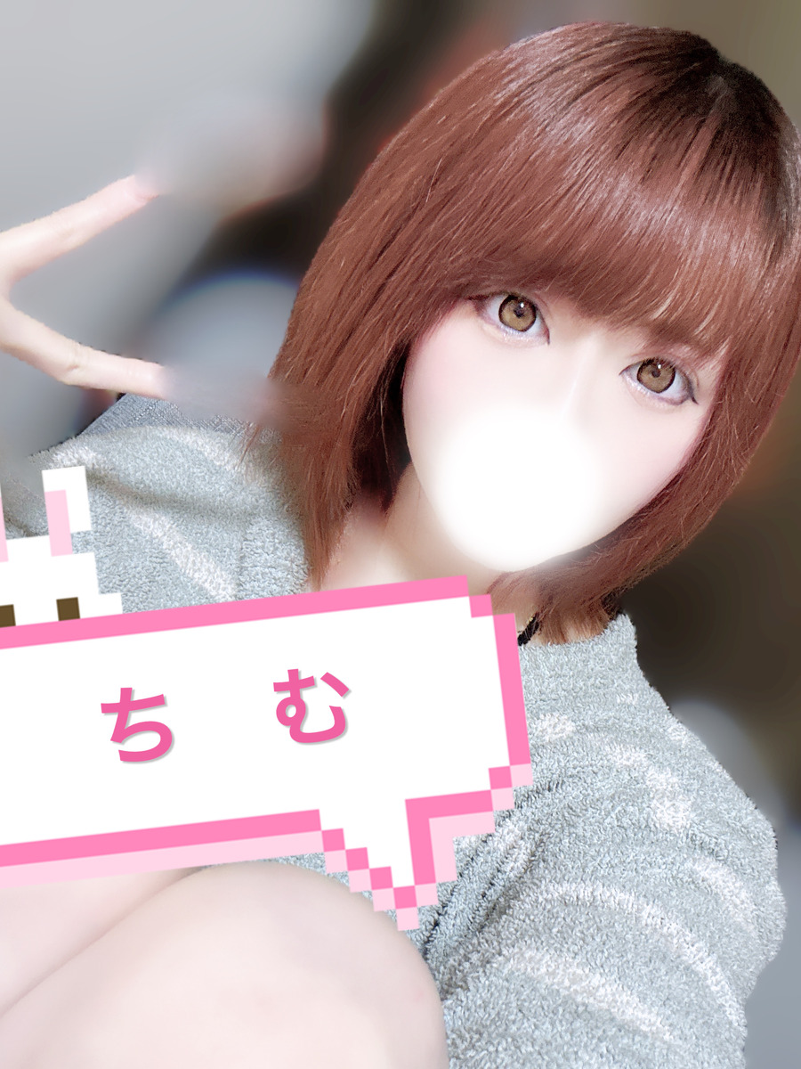 天使ちむ