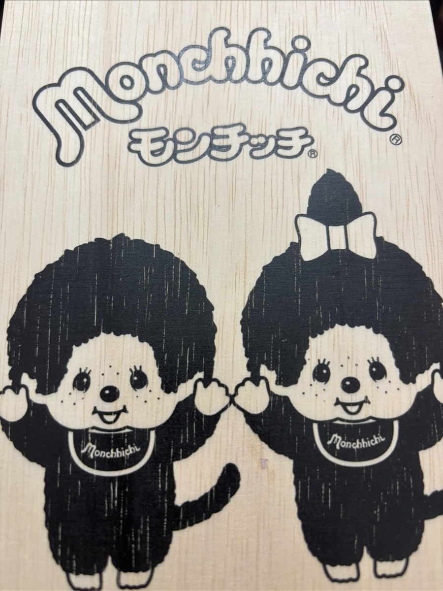 天使ちむ