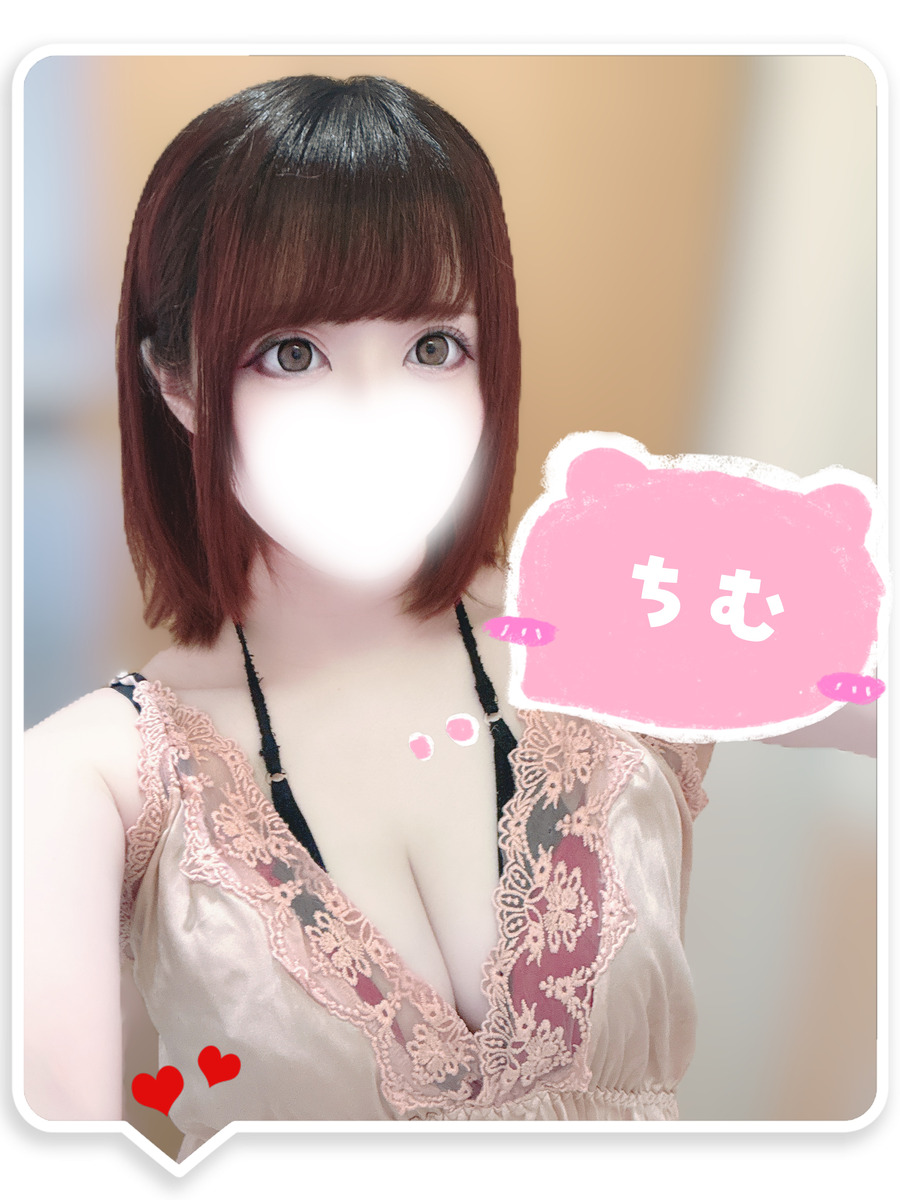 天使ちむ