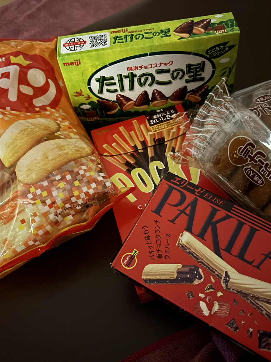 唯月めい