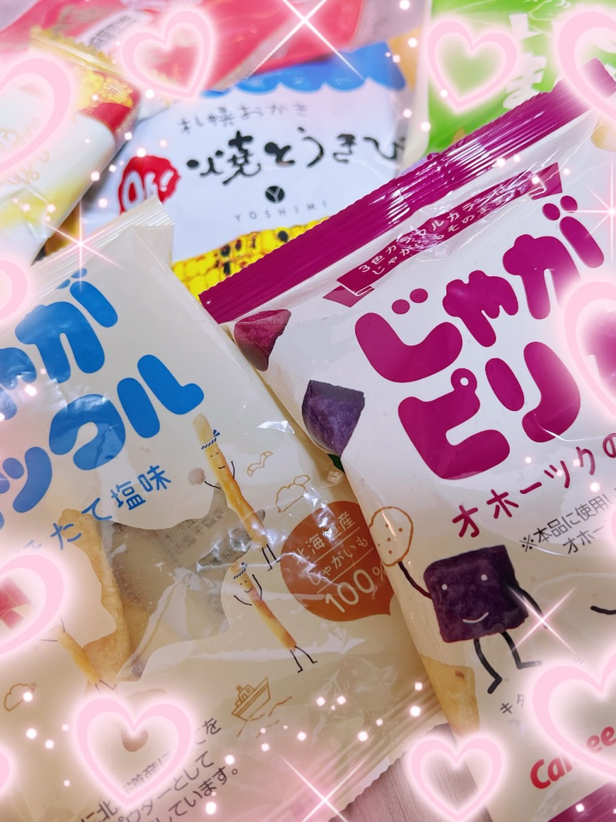 吉岡さよ