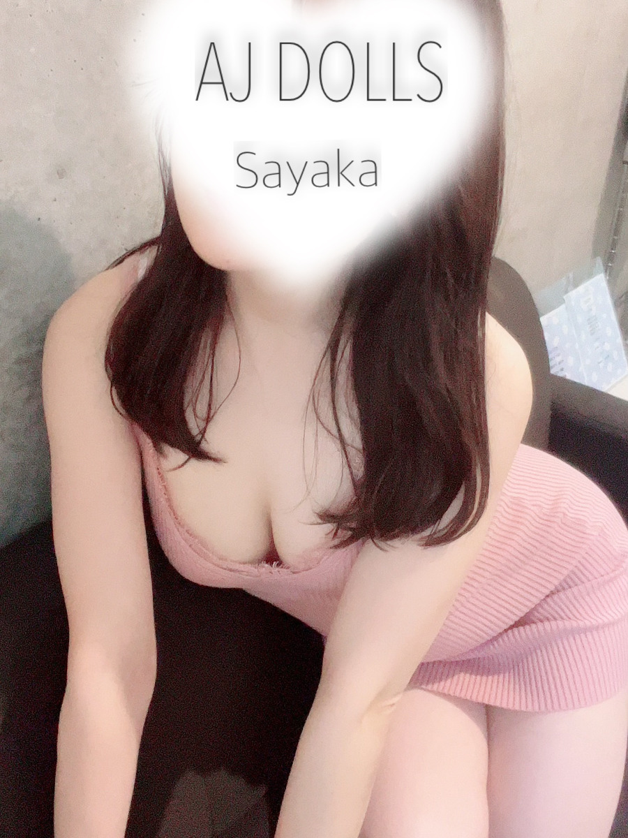 涼宮さやか