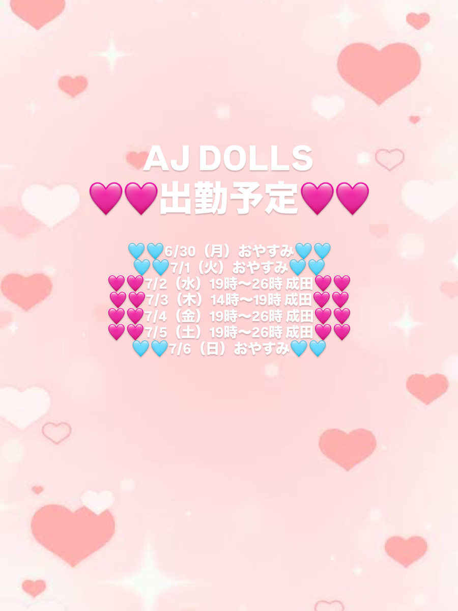荒木あゆ