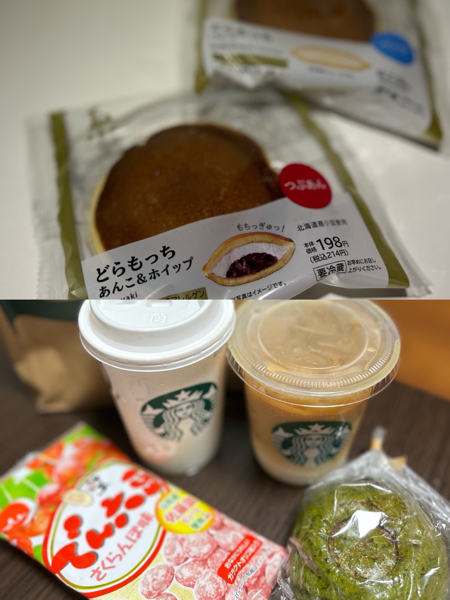 七海しおり