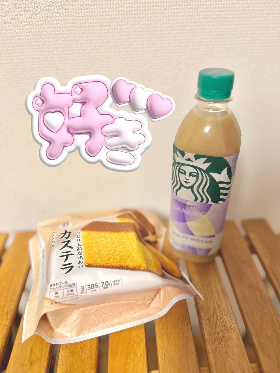 七海しおり