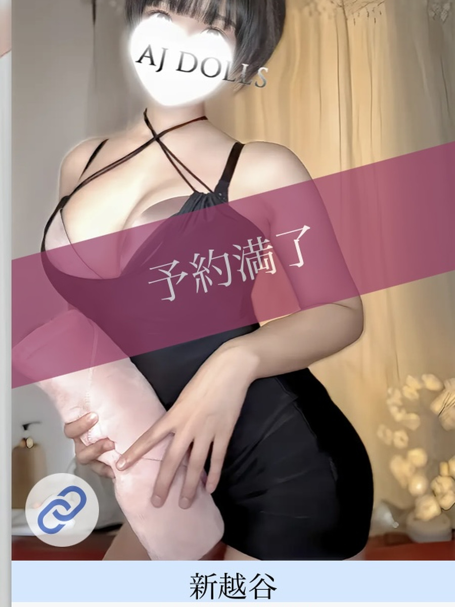 甘寧もも