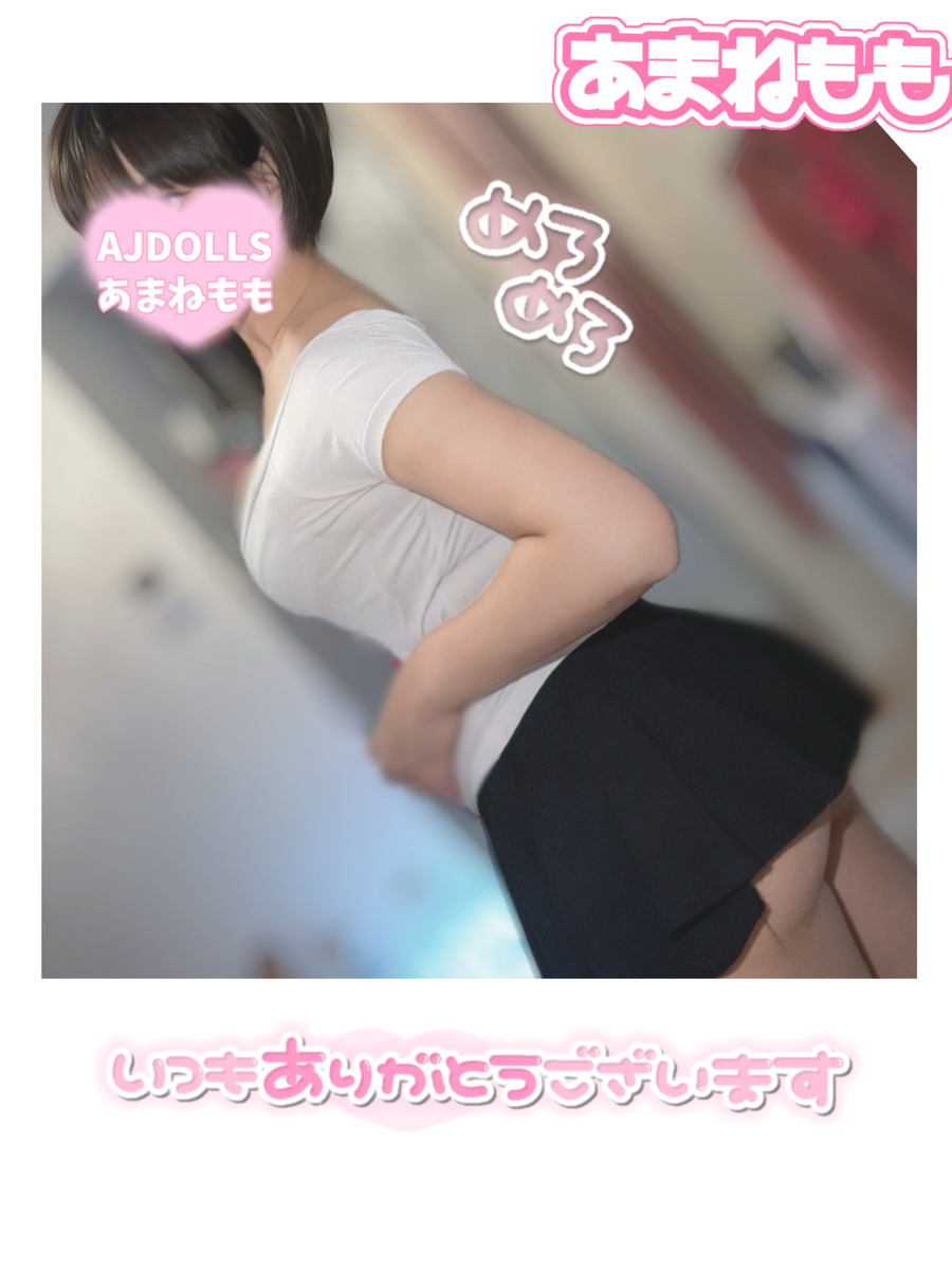 甘寧もも