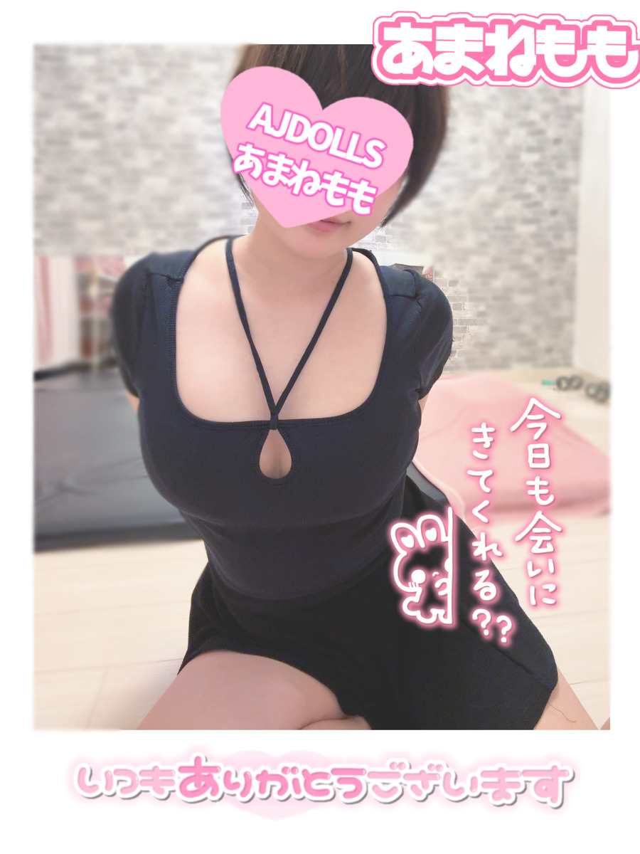 甘寧もも