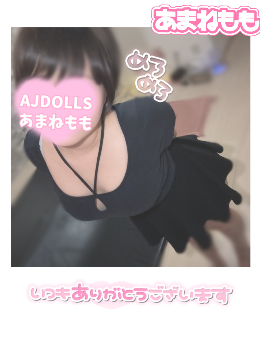 甘寧もも