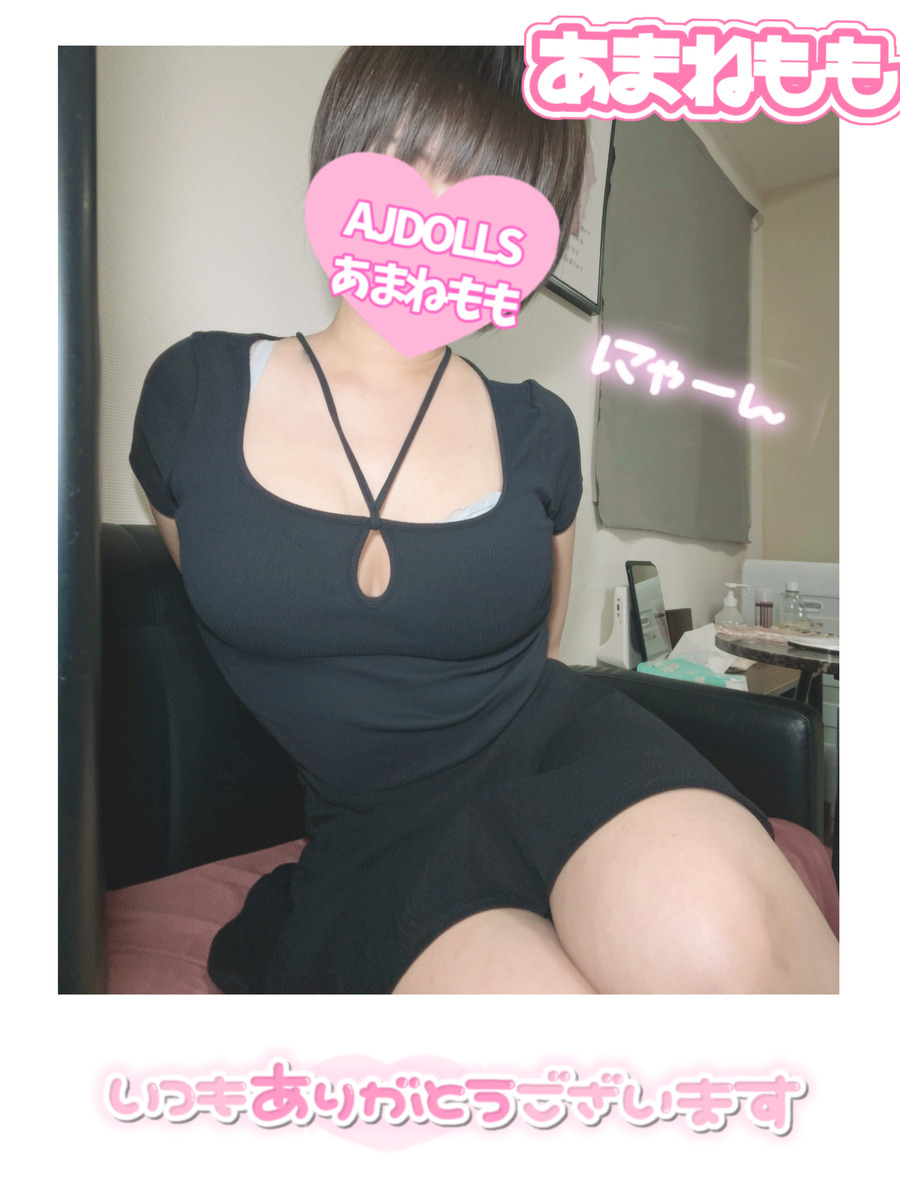 甘寧もも