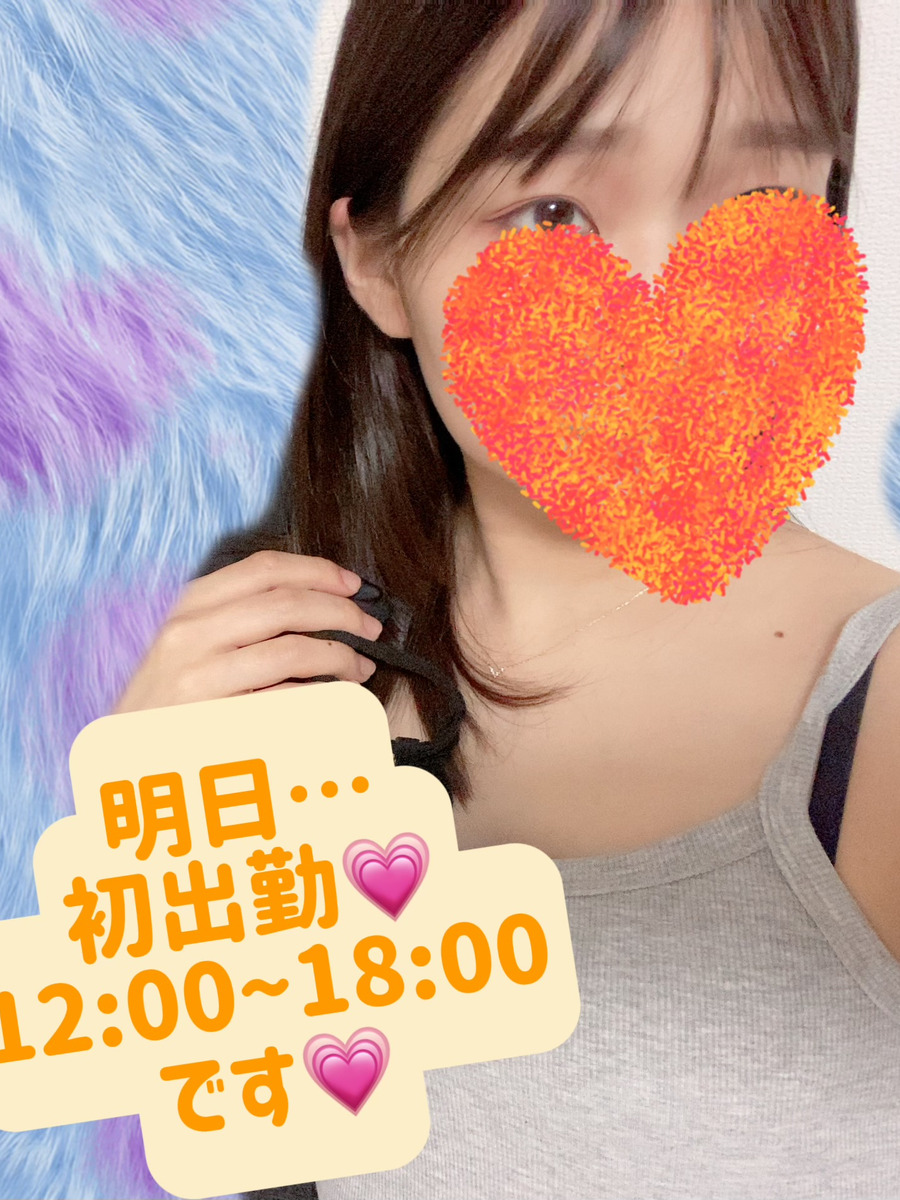 北川れおな