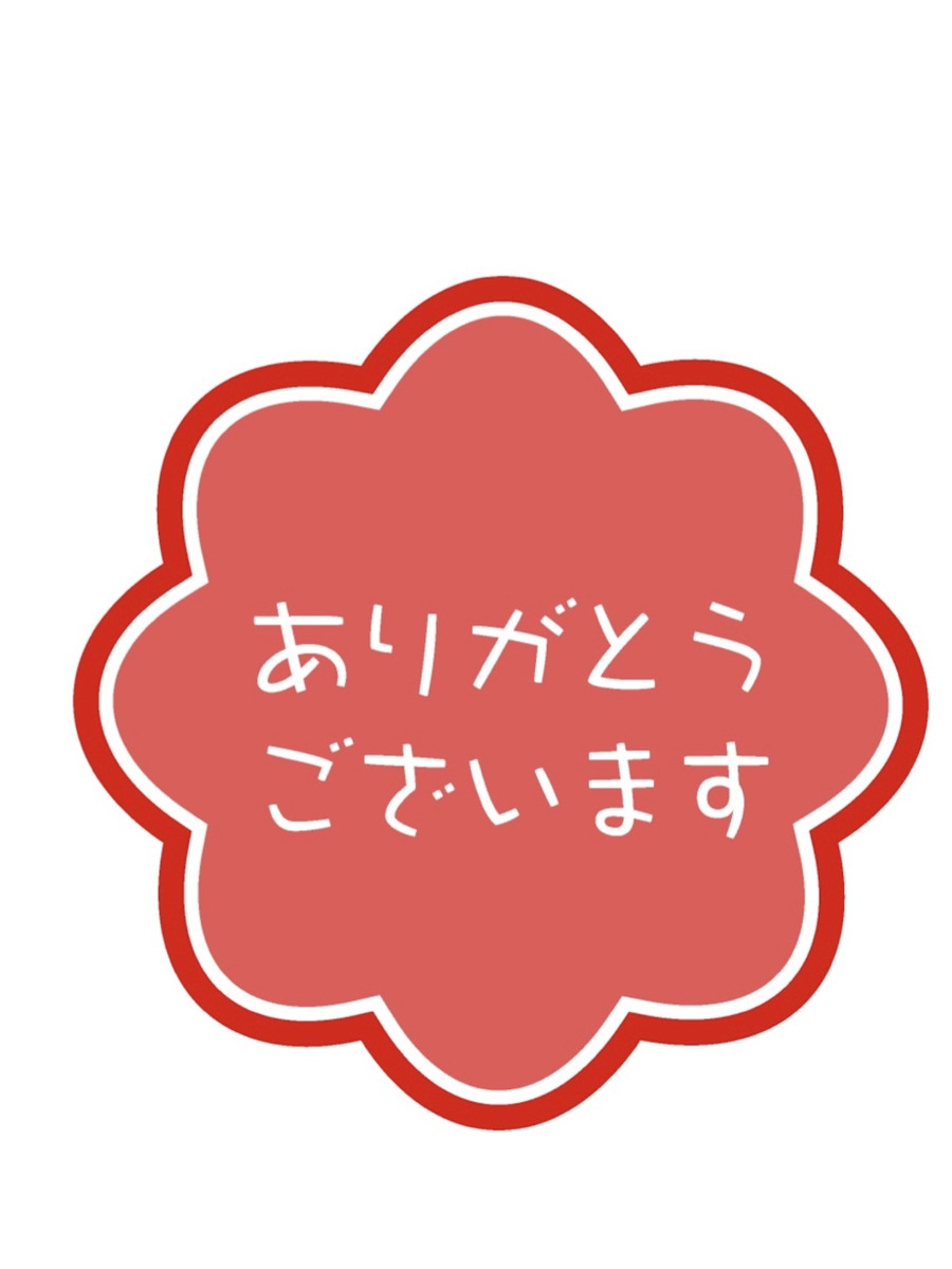 大川かえで