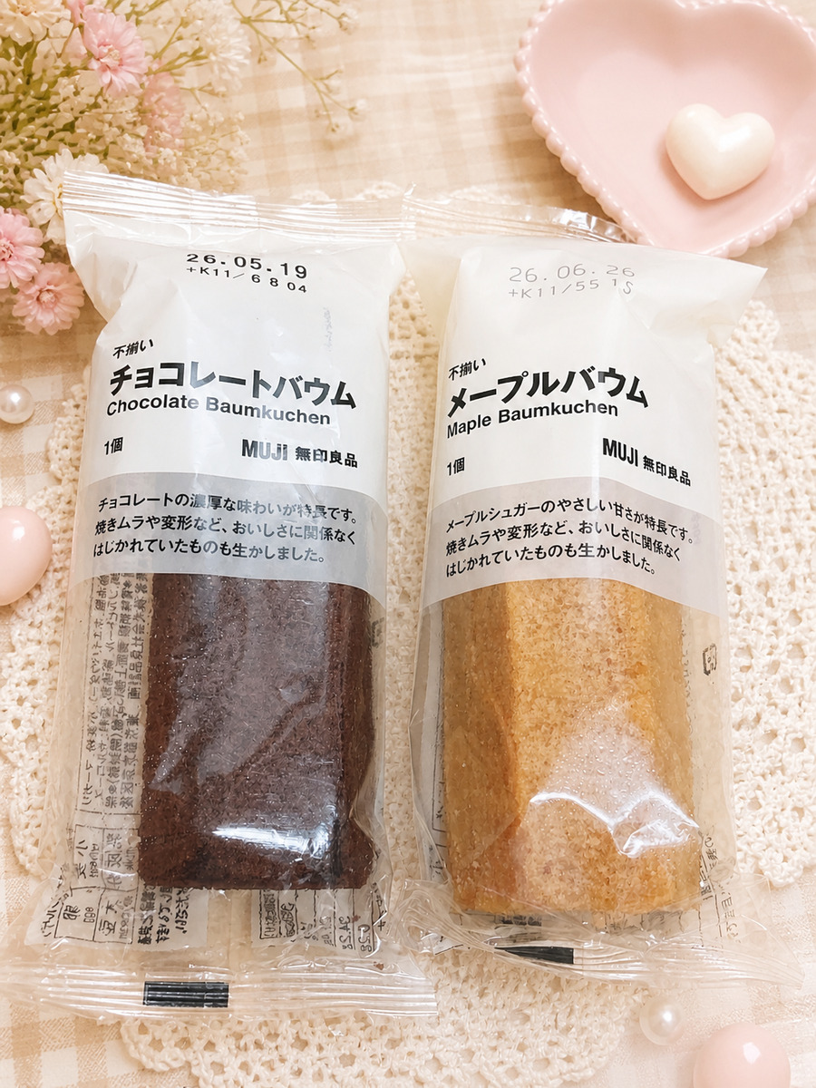 松戸ぺん