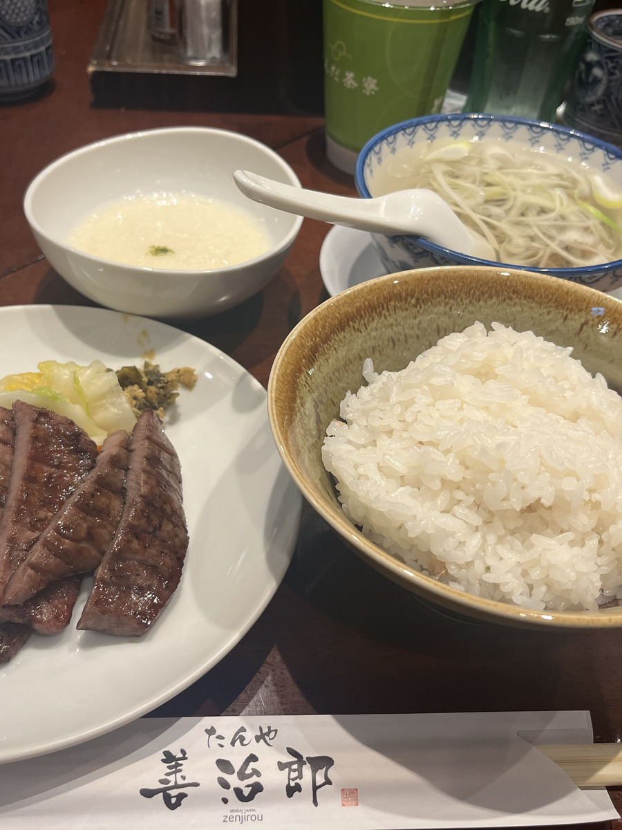 華咲さくら