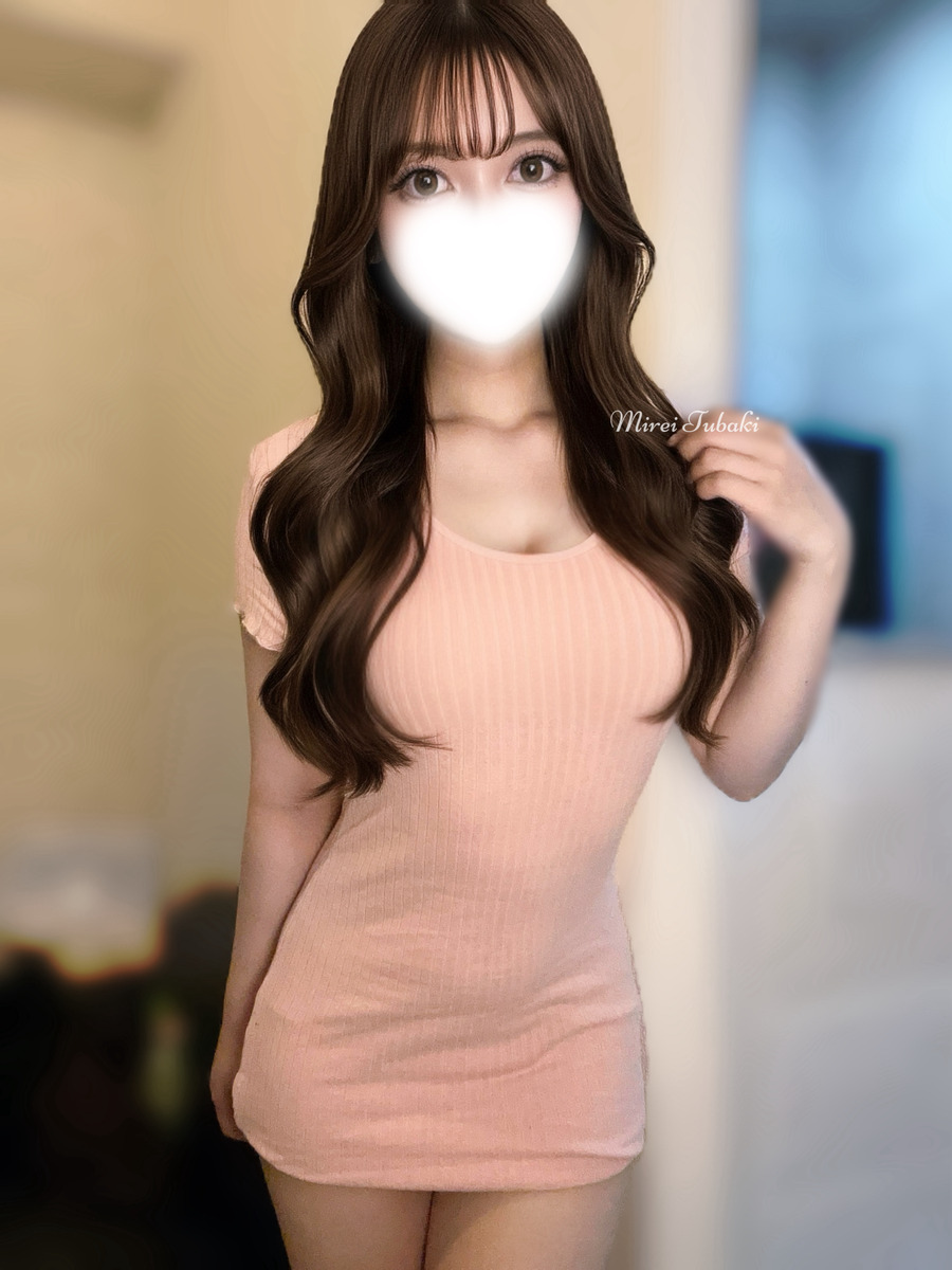 椿みれい