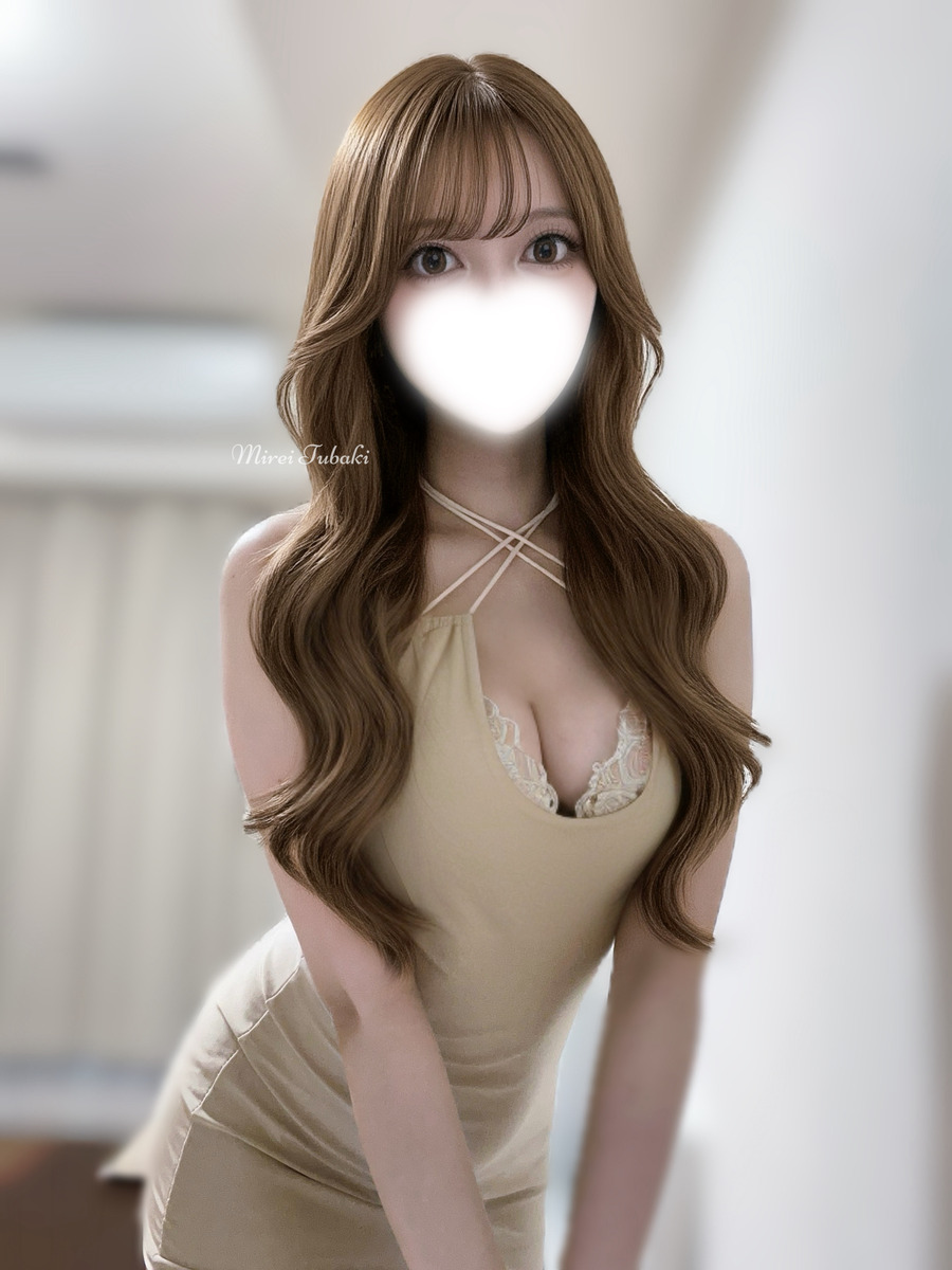 椿みれい