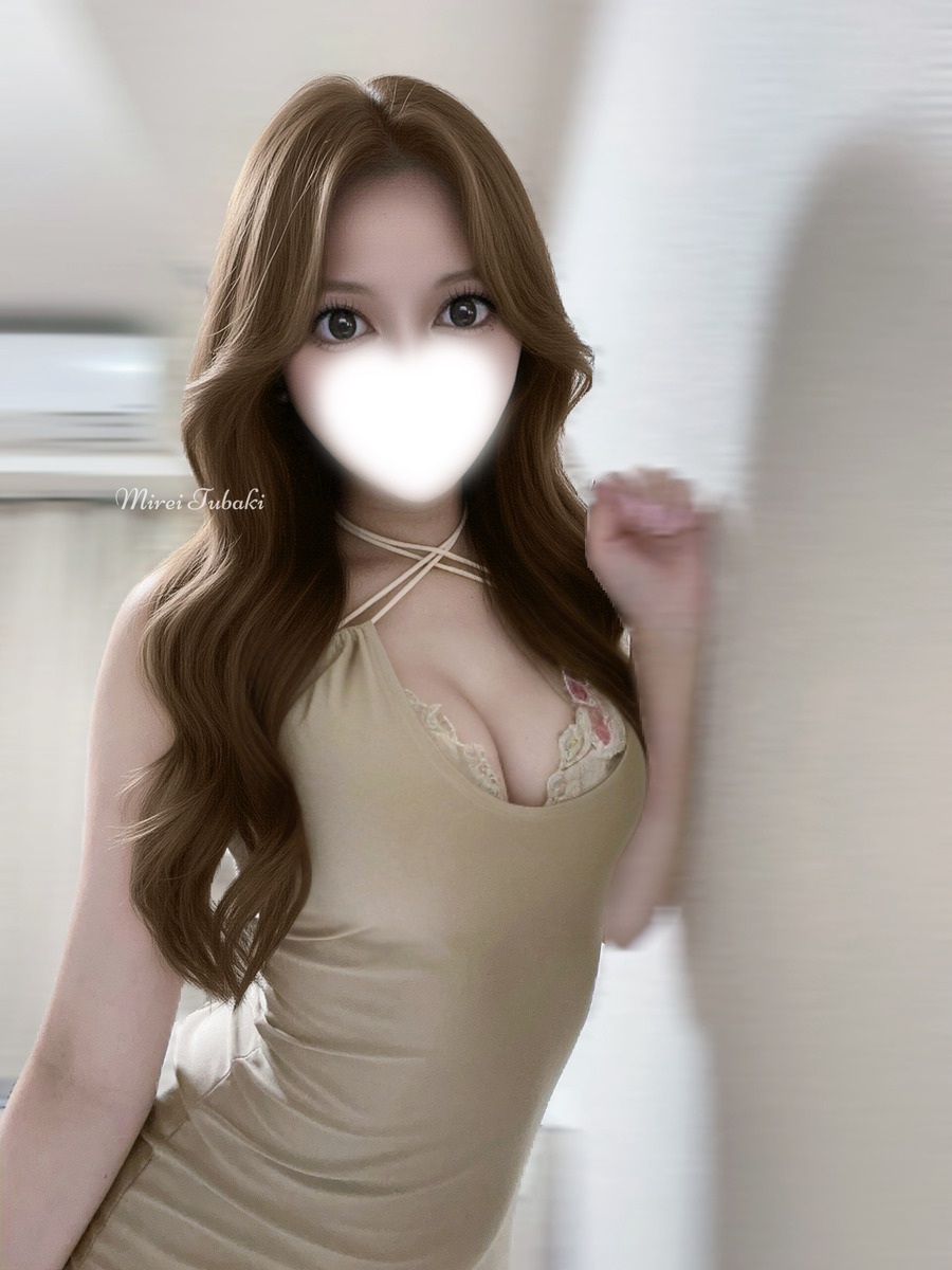 椿みれい