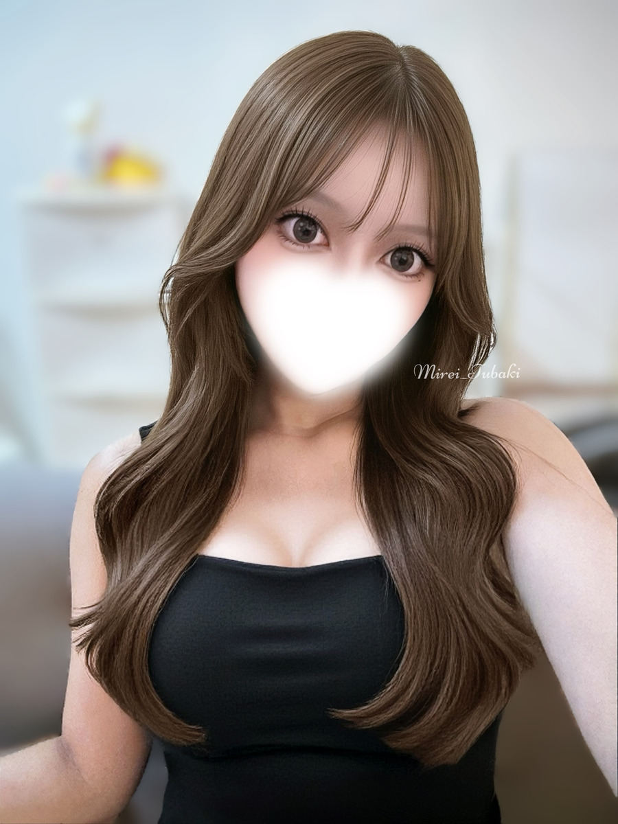 椿みれい