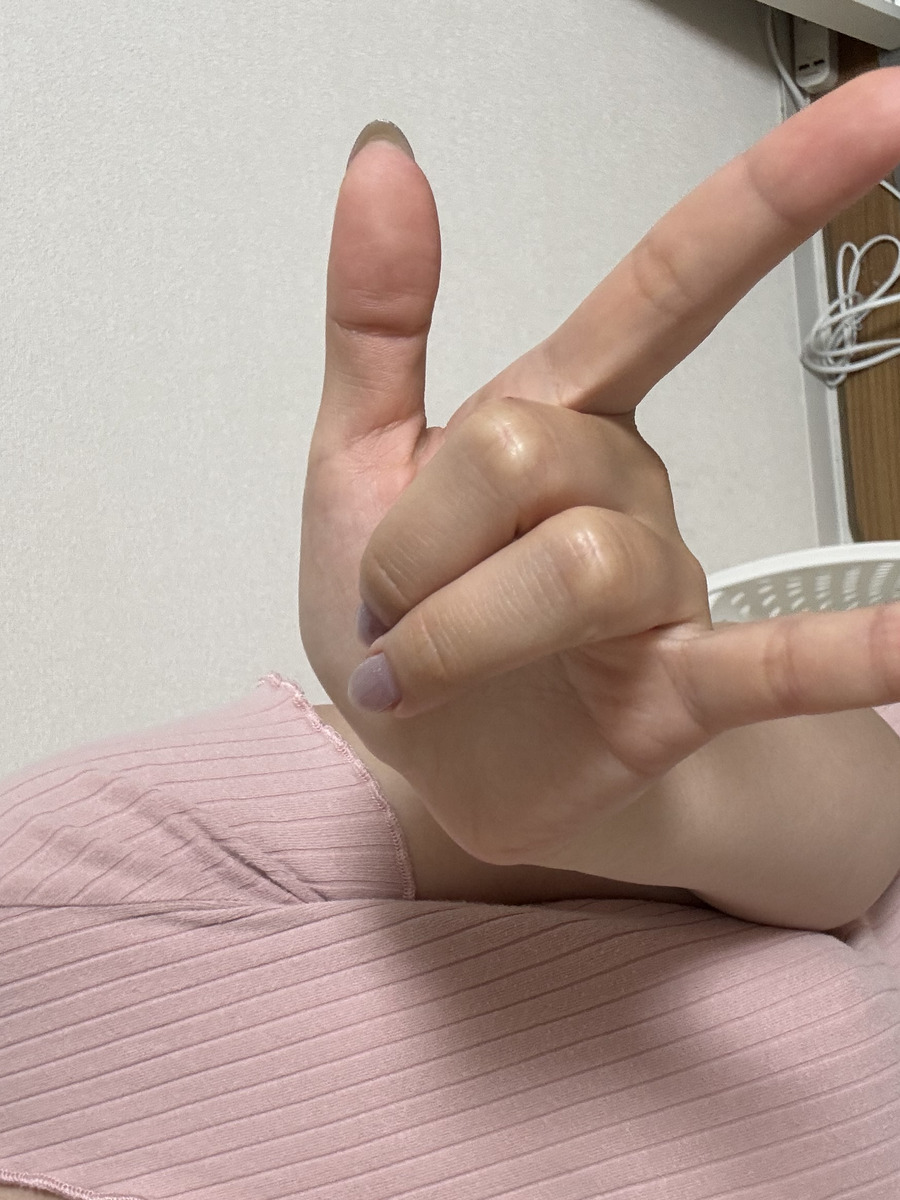 横道ひまり