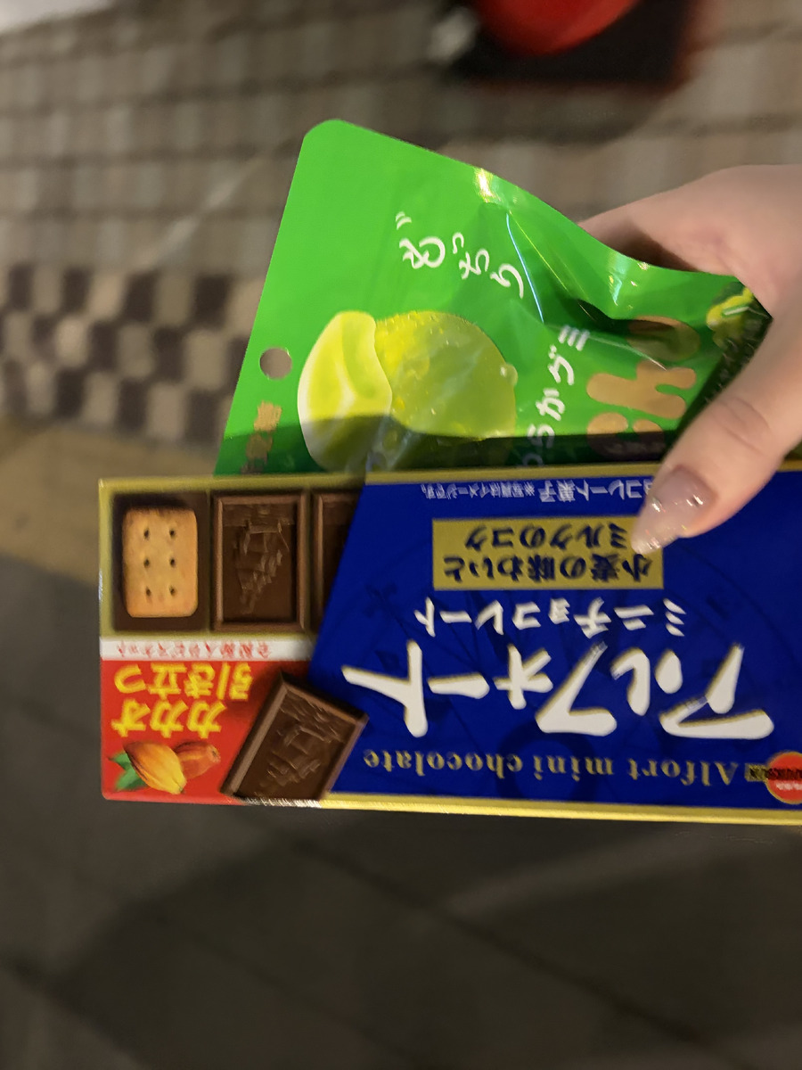 長瀬らん