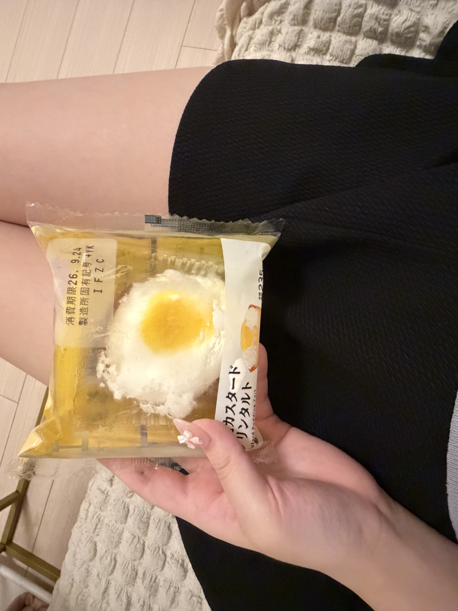 長瀬らん