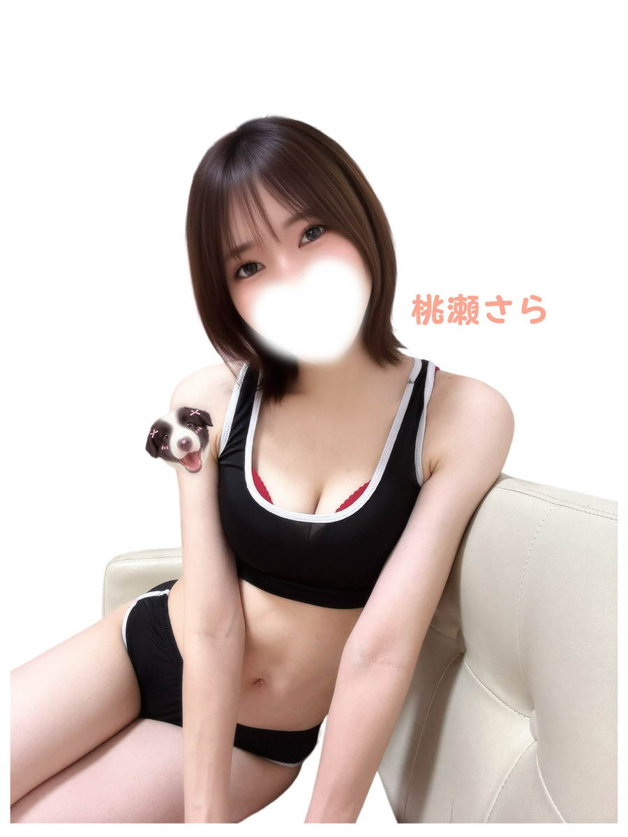 桃瀬さら