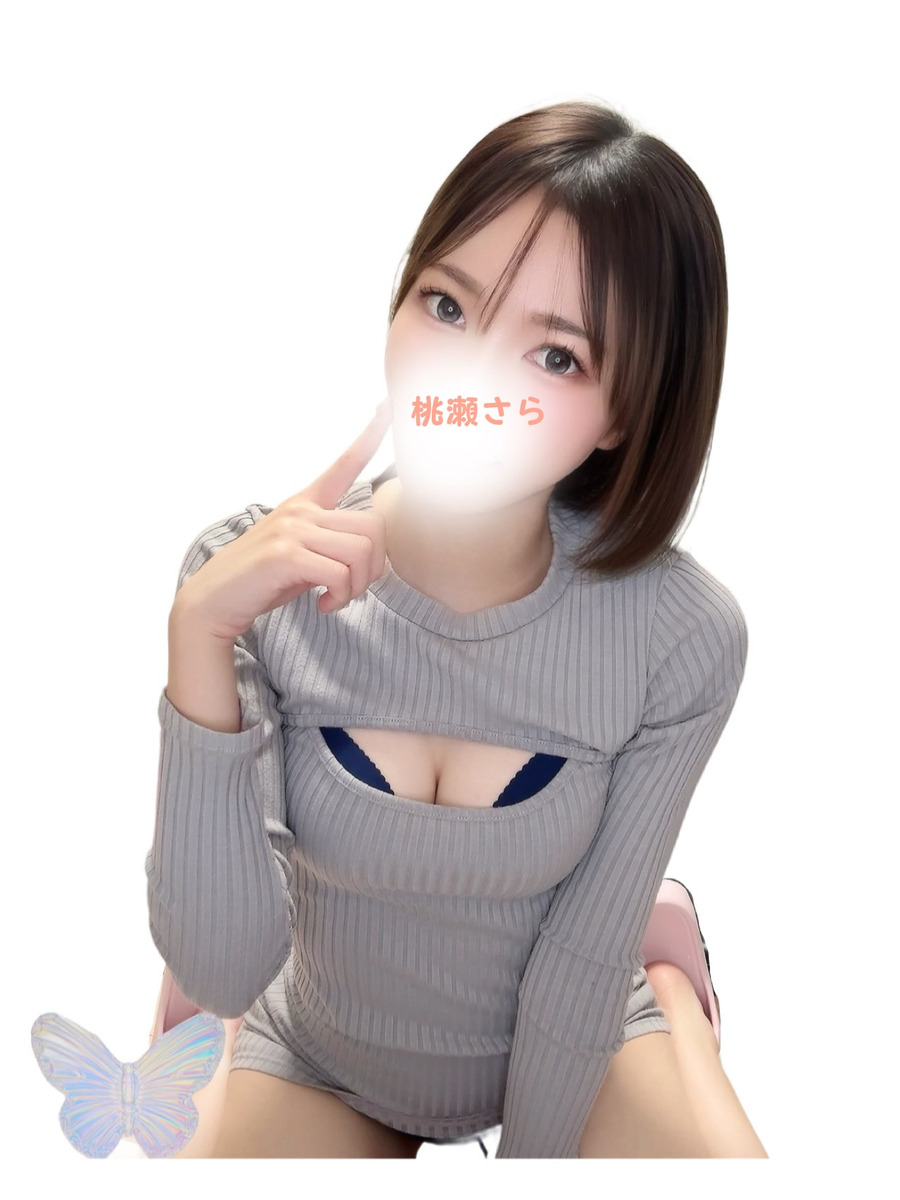 桃瀬さら