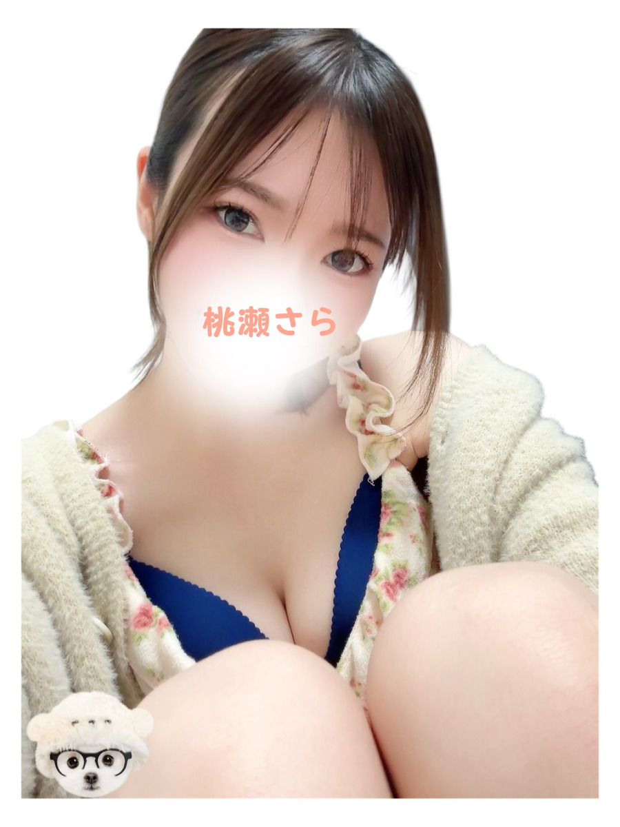 桃瀬さら