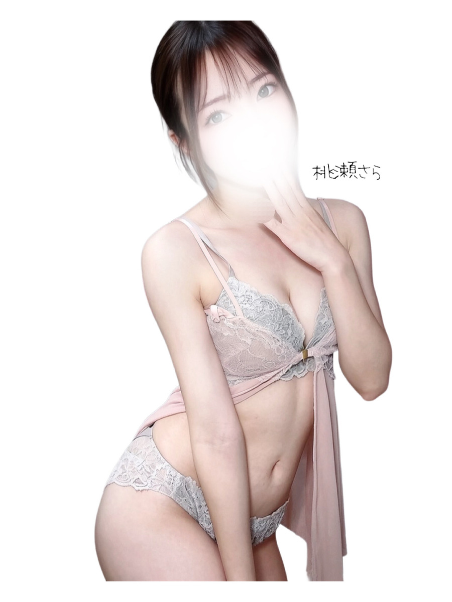 桃瀬さら