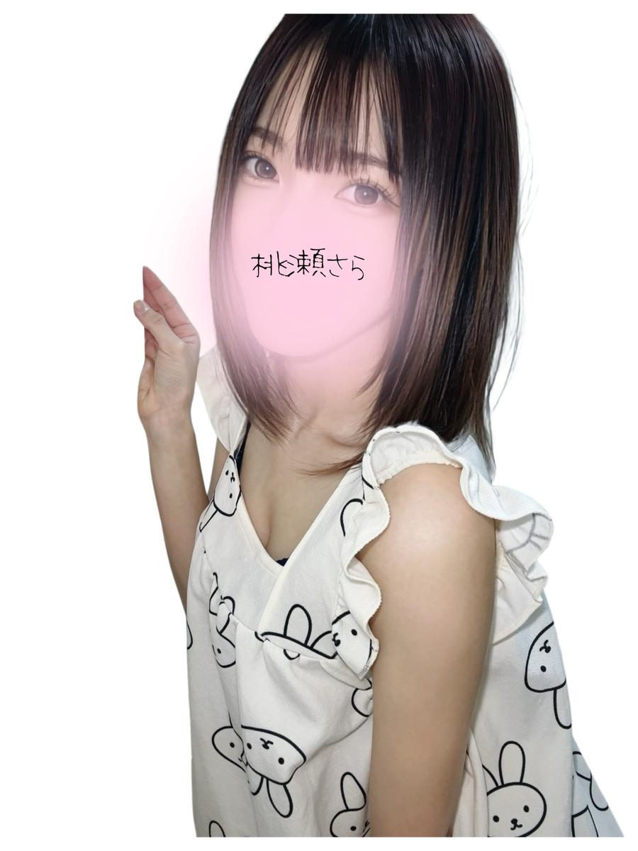 桃瀬さら