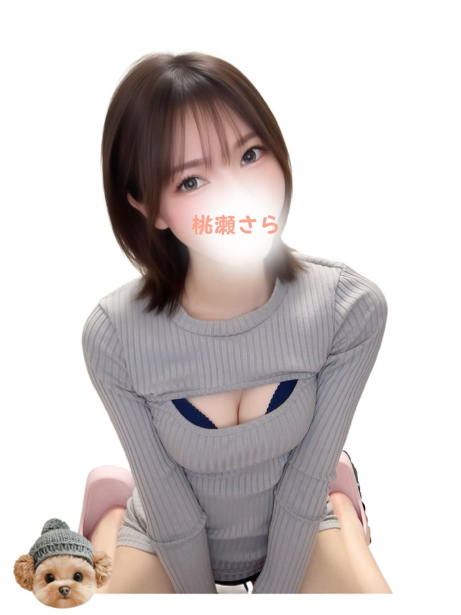 桃瀬さら