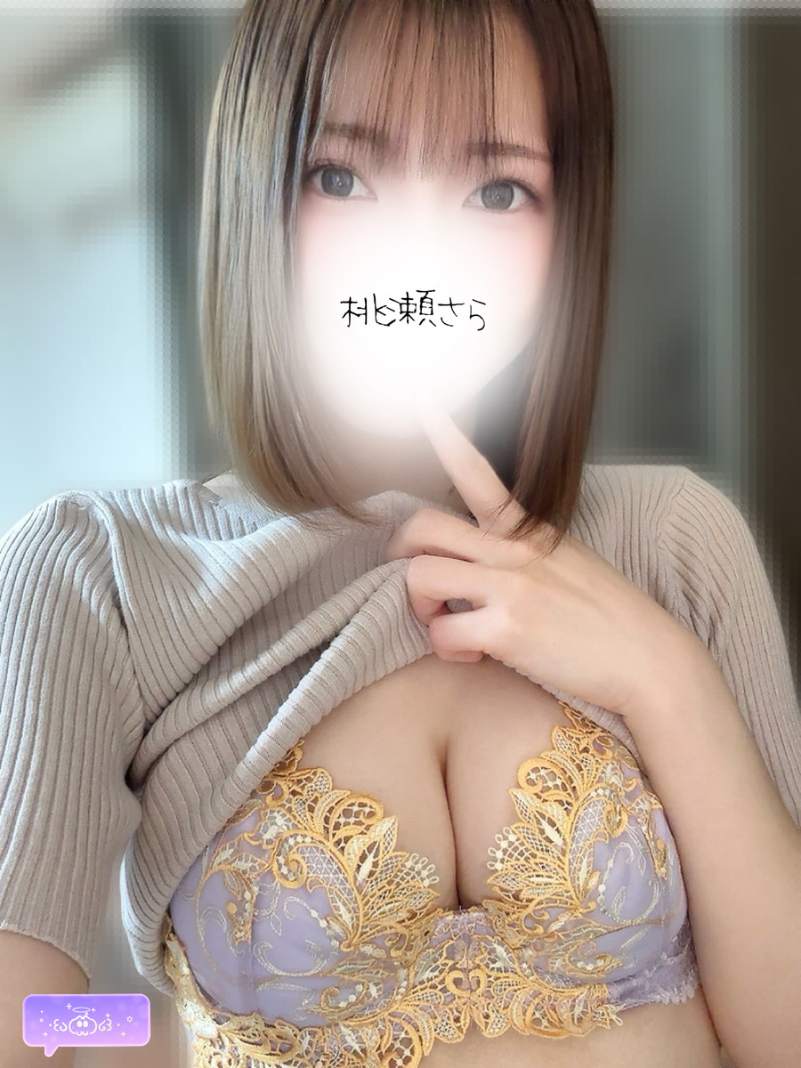 桃瀬さら
