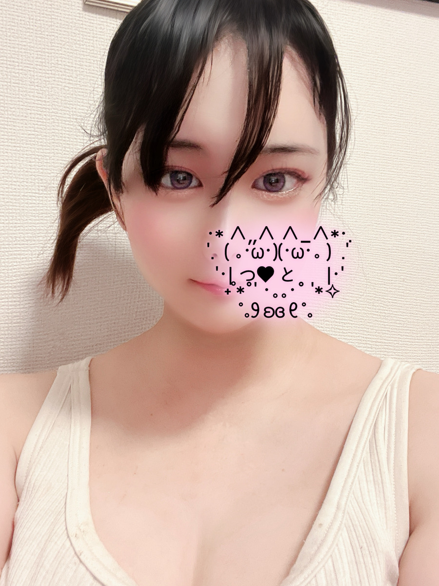 三ツ谷はじめ