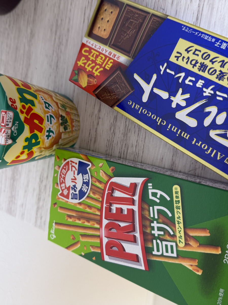 白石るか