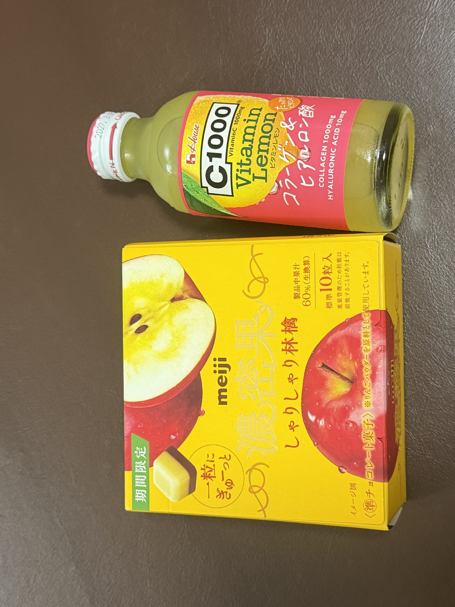 白石るか