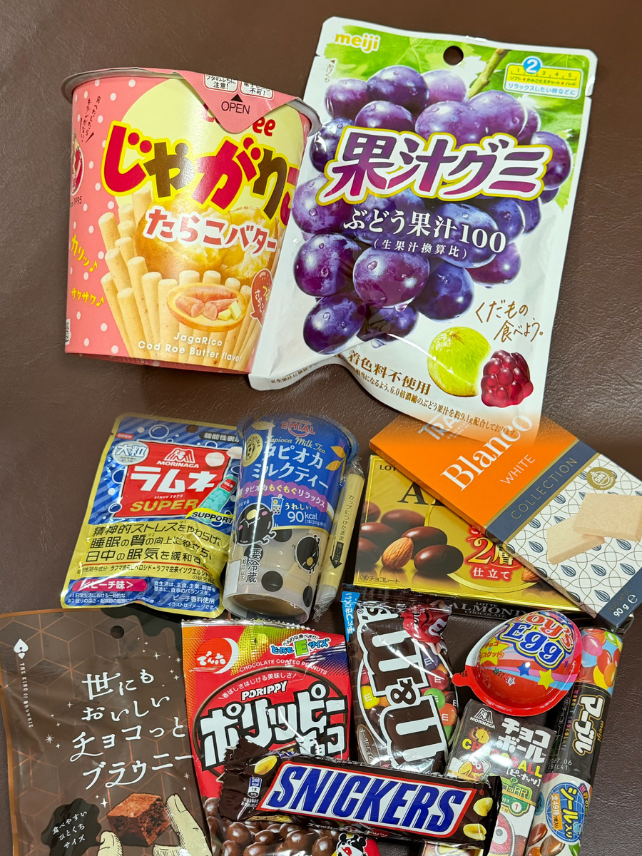 白石るか