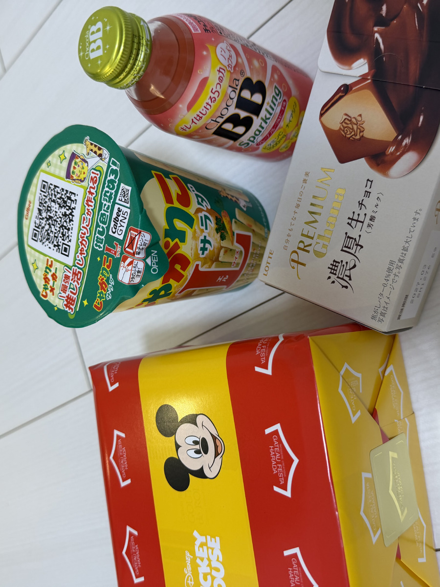 白石るか