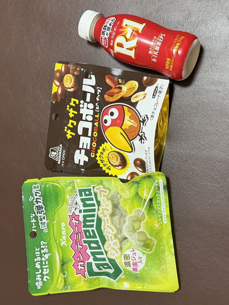 白石るか