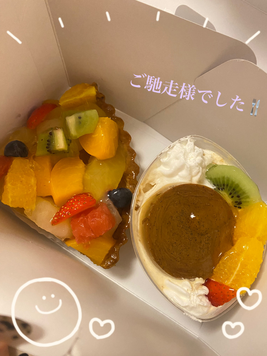 秋元綾香