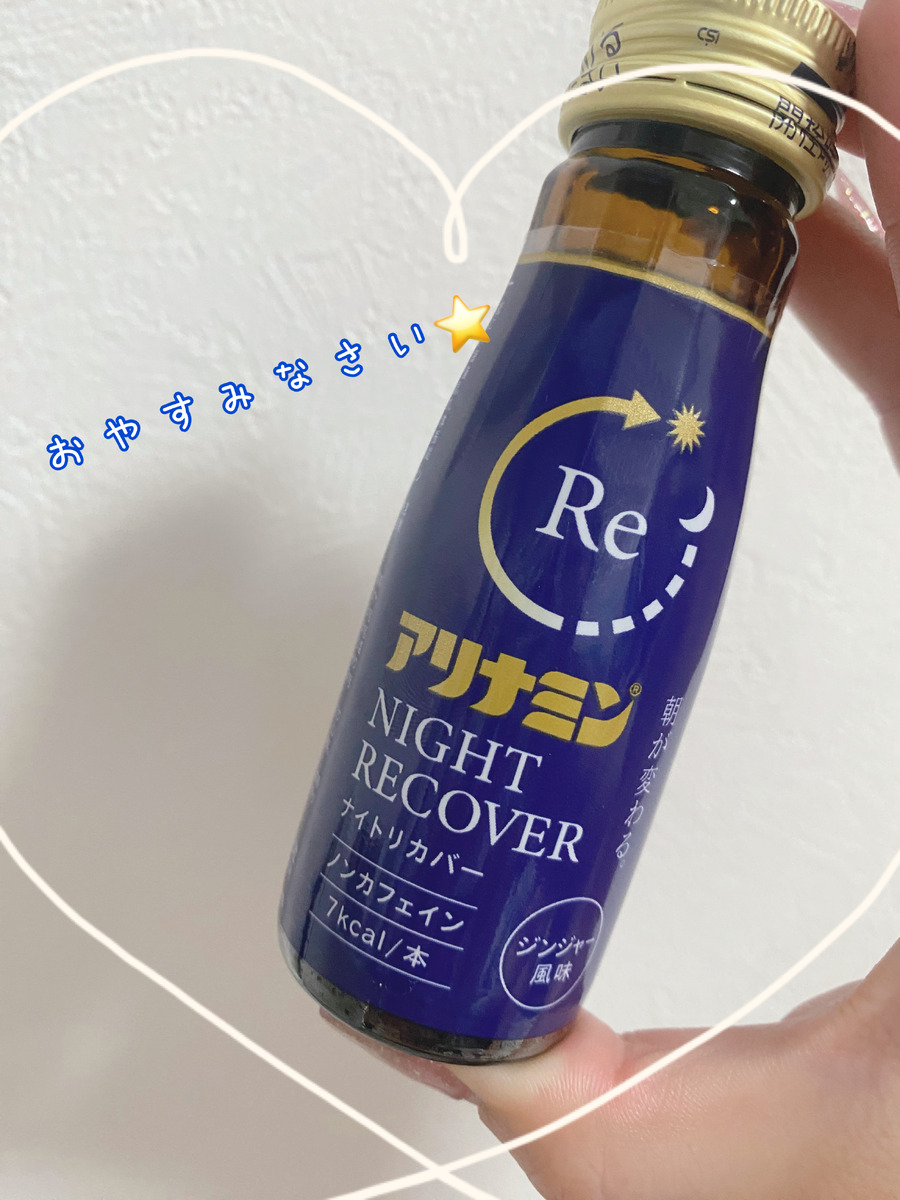 秋元綾香