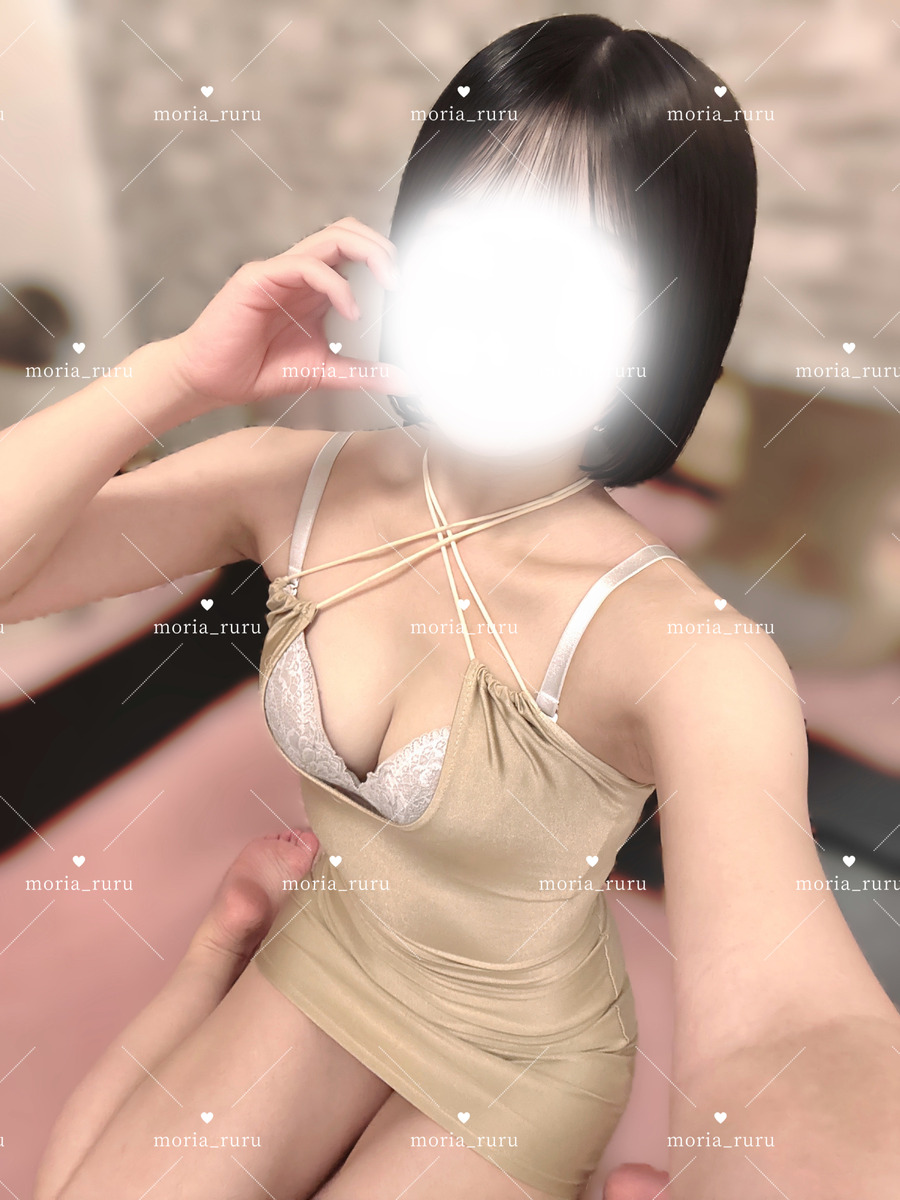 森亜るる