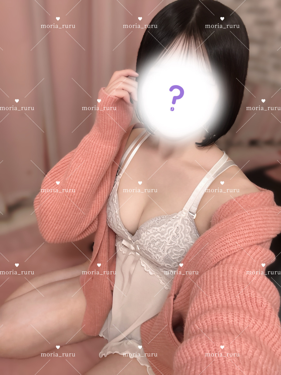 森亜るる